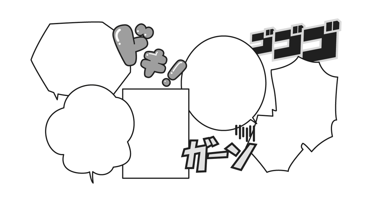 Automatic Translation and Bubble Detection