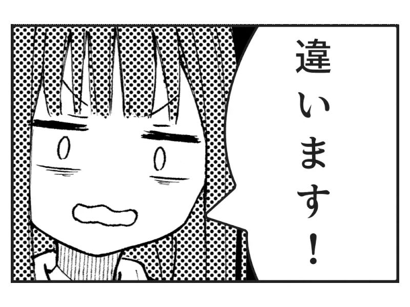 Publication-Grade Typesetting Control