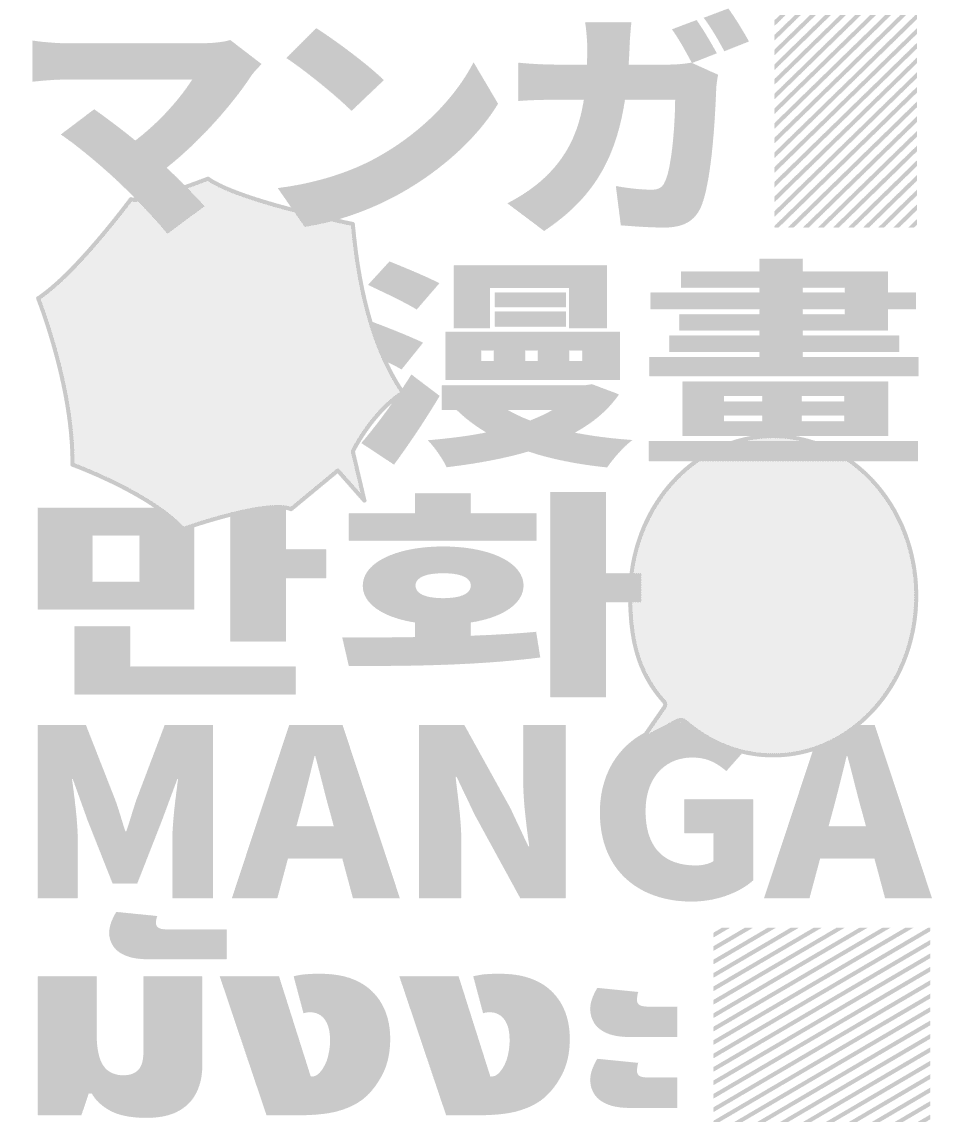 私たちについてページのメインビジュアル